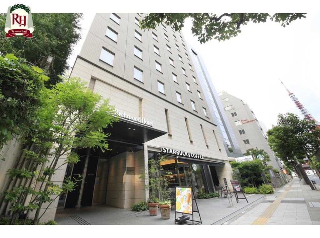 リッチモンドホテル東京芝 東京都 エクステリア 写真